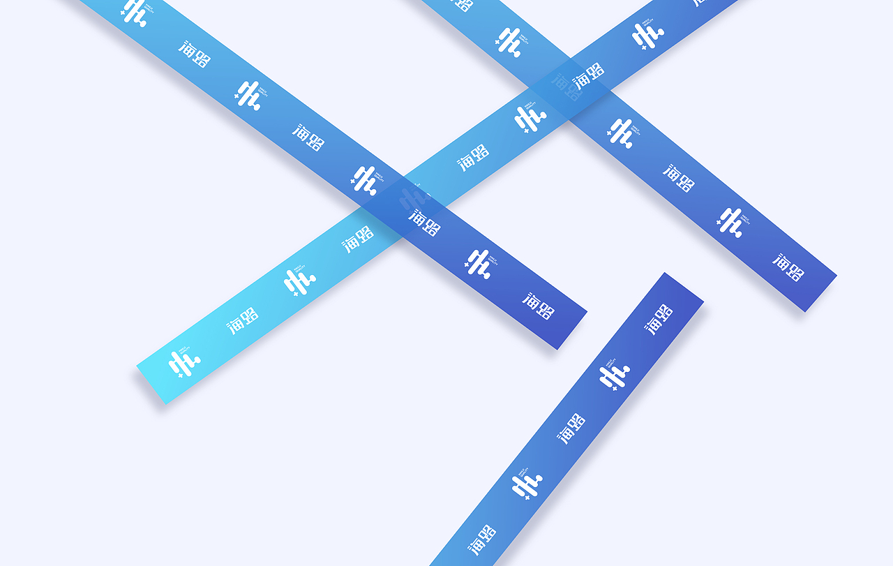 海路医疗科技品牌形象设计（图ZMTk1NDM1Nzg0） - 品牌 - 站酷设计师子非乌鸦原创素材 - 站酷ZCOOL