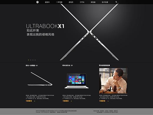 網(wǎng)頁設(shè)計-電子產(chǎn)品網(wǎng)頁（個人主頁-ZNDM4NDIxMzY=） - 企業(yè)官網(wǎng) - 站酷設(shè)計師DandelionL原創(chuàng)素材 - 站酷ZCOOL