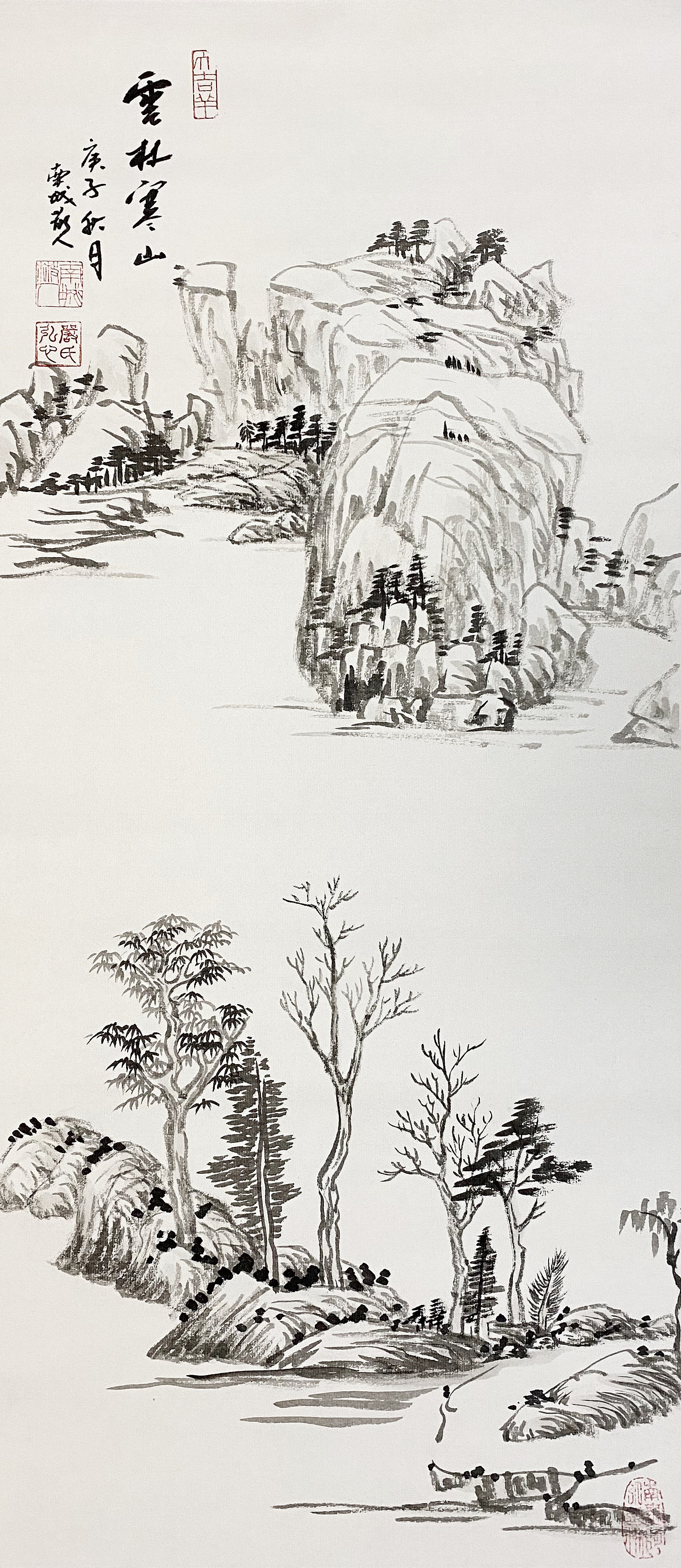 水墨《猕猴桃图》临摹,水墨山水图#创作加油站##速写人间烟火#创作