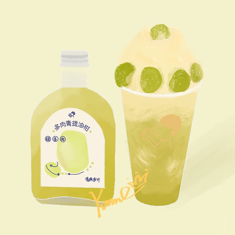 喜茶插画|插画|创作习作|yvonne韵儿 - 原创作品 - 站酷 (zcool)