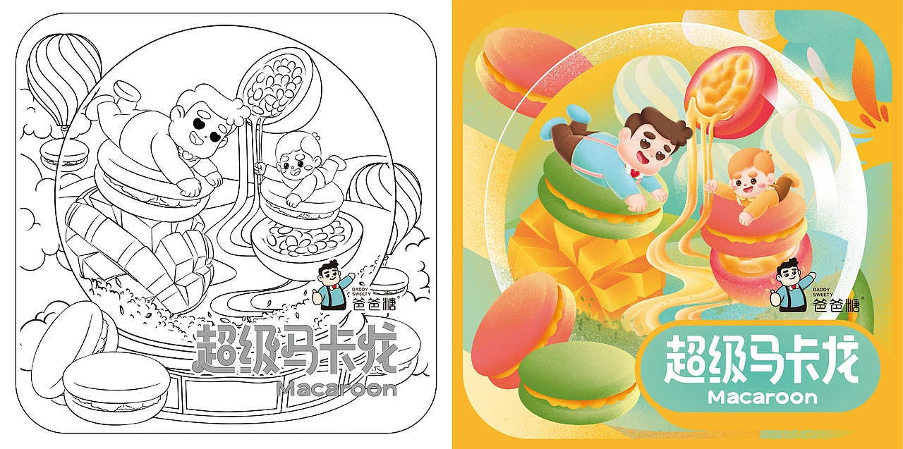 尚智&times;爸爸糖｜系列包装升级 | 礼盒包装｜IP插画包装