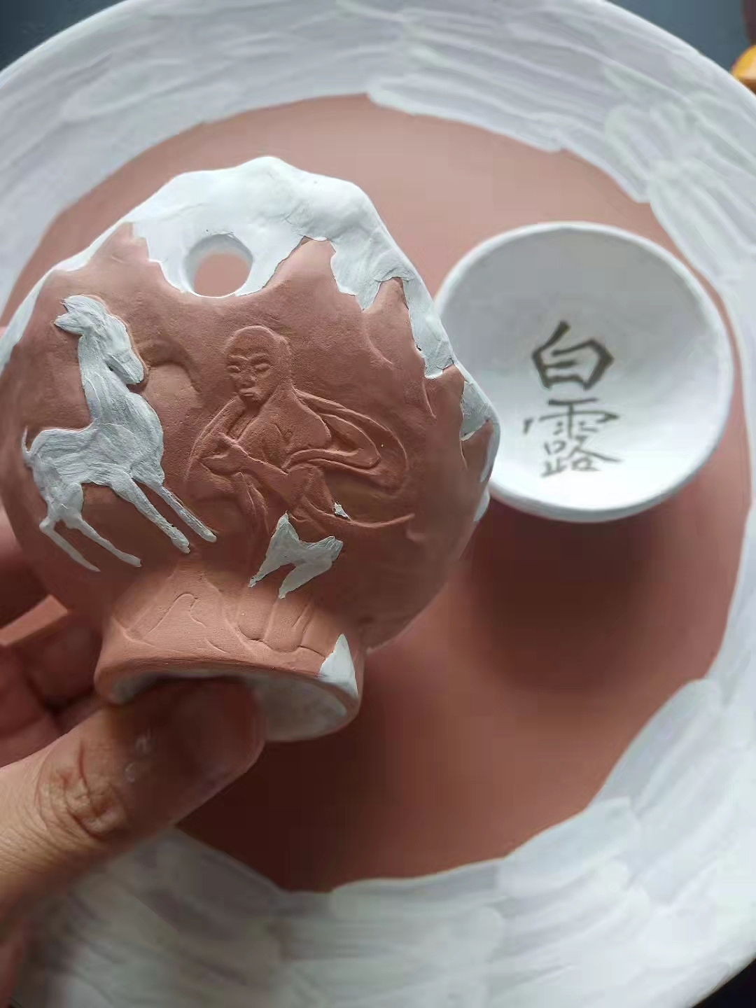 鹿王本生主人杯