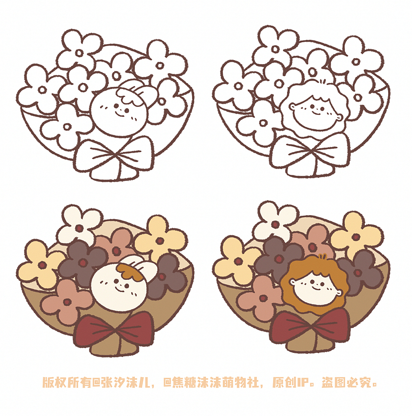 焦糖沫沫-捧花