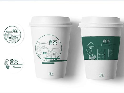 西安新概念品牌設(shè)計(jì)vis案例 悠都貢茶（個(gè)人主頁(yè)-ZNDAzMDA4Mjg=） - 品牌 - 站酷設(shè)計(jì)師新概念品牌設(shè)計(jì)原創(chuàng)素材 - 站酷ZCOOL