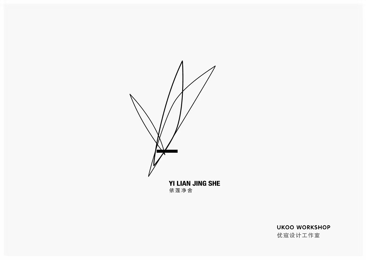 幾個logo（圖ZNjc4NzExMjg=） - Logo - 站酷設(shè)計師yxj124014原創(chuàng)素材 - 站酷ZCOOL