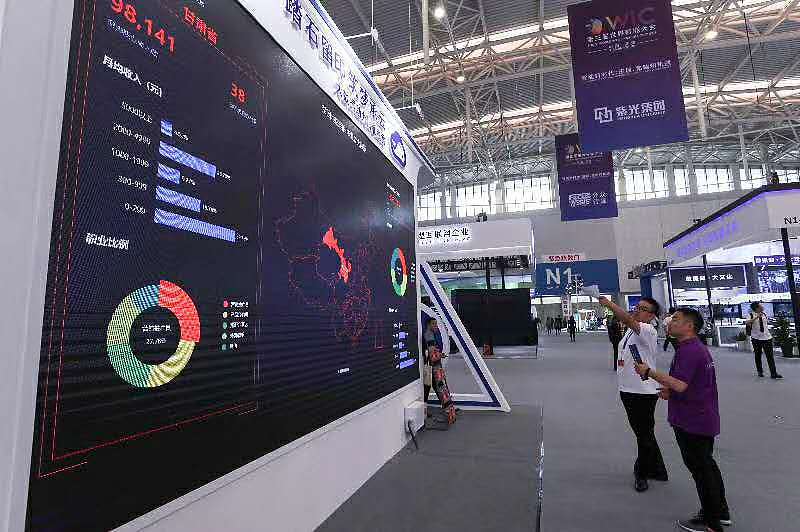 云账户展会 展位 展厅 效果图设计（图ZMTYyNTIzNTIw） - 展陈设计 - 站酷设计师3D设计联系我原创素材 - 站酷ZCOOL