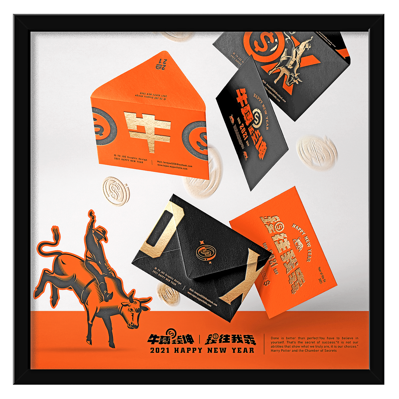TUJOE Brand identity design（图ZMjUxNDUzODQ4） - 宣传物料 - 站酷设计师Lovejoe5258原创素材 - 站酷ZCOOL