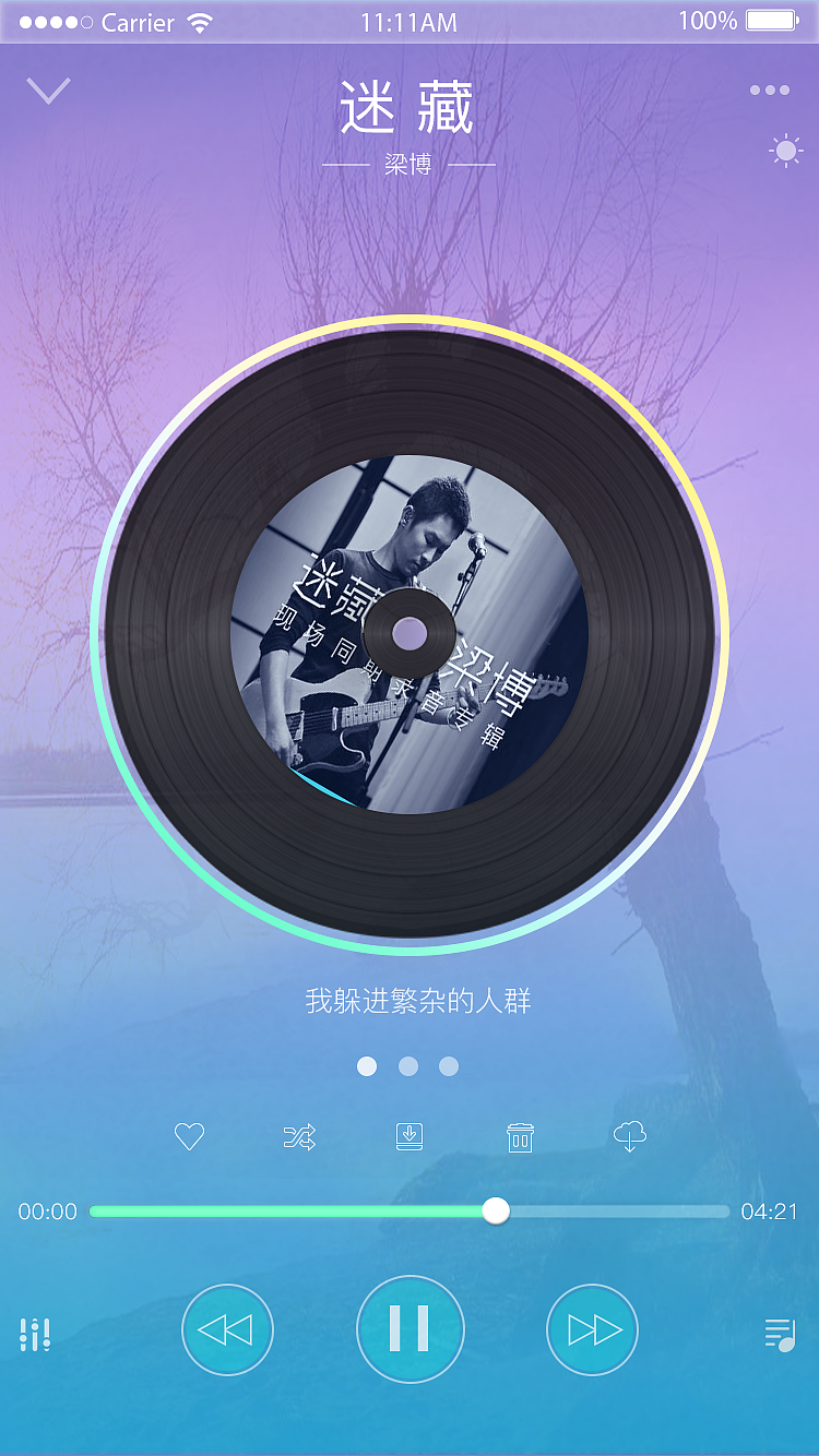 app界面設計--洪荒（圖ZNTYzNzYzODA=） - APP界面 - 站酷設計師ramona123原創(chuàng)素材 - 站酷ZCOOL