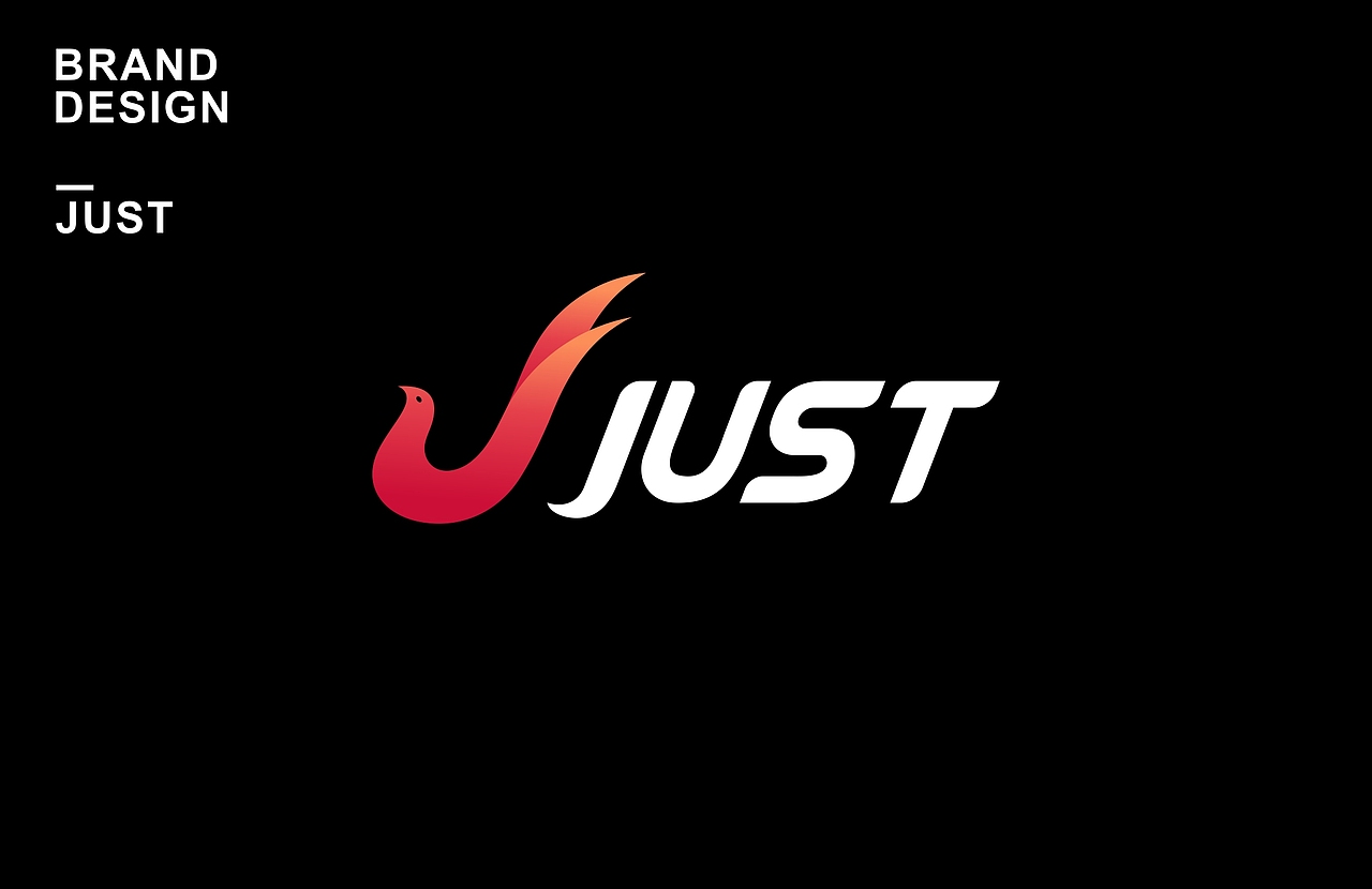 JUST香港（港鸿）贸易 品牌VI设计（图ZMTE3MDQ4MDY0） - 品牌 - 站酷设计师litng原创素材 - 站酷ZCOOL