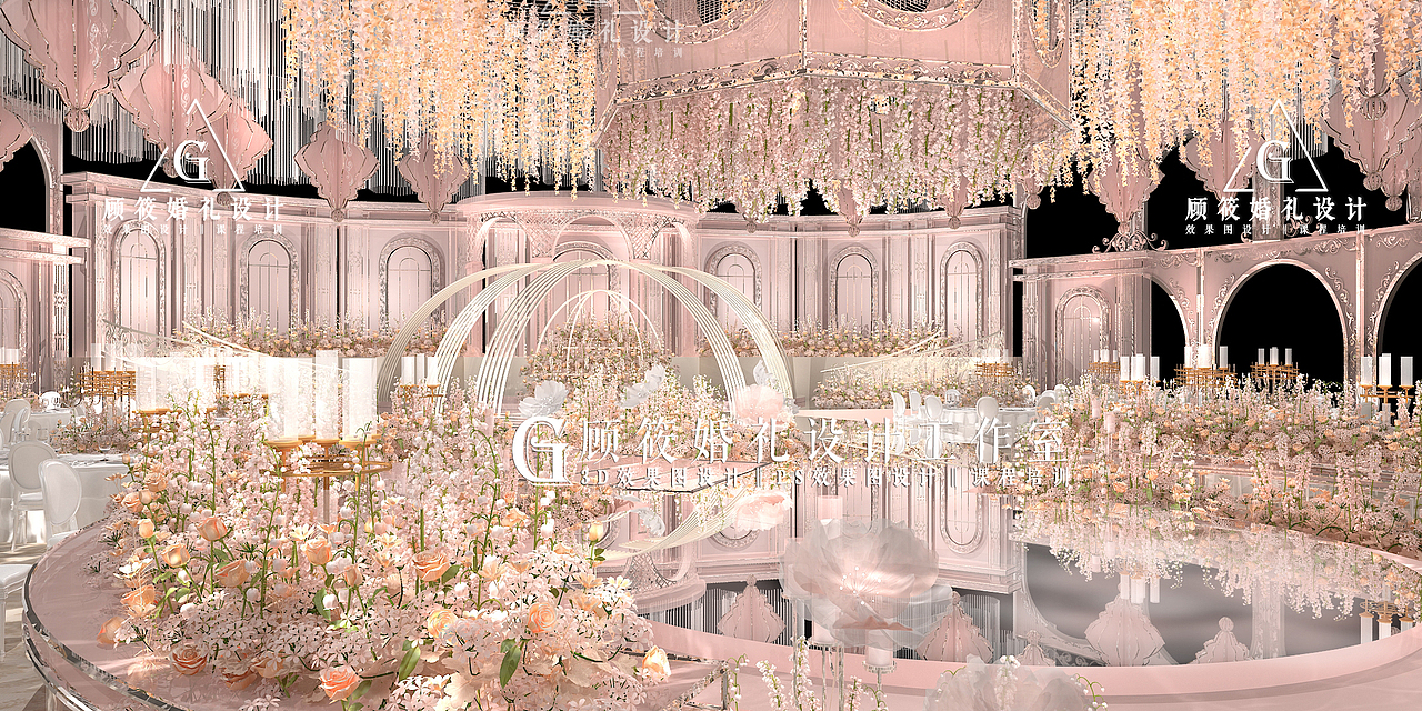 粉色系丨3D婚礼效果图（图ZMTYzNDcxMTU2） - 舞台美术 - 站酷设计师顾筱婚礼设计原创素材 - 站酷ZCOOL
