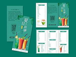 平面设计作品展示