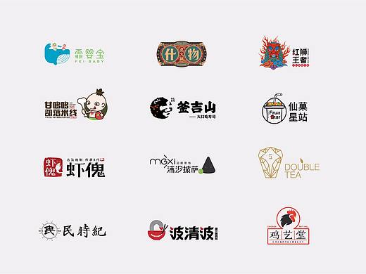 2017-2018我设计的logo