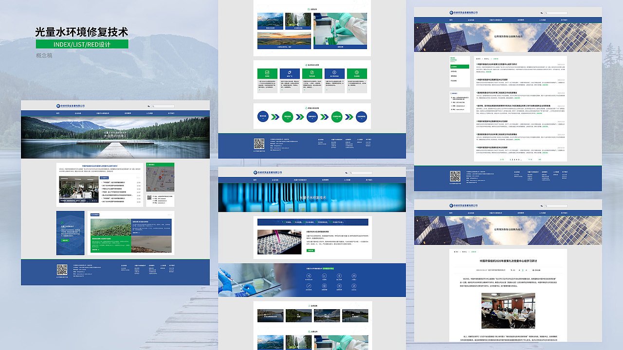 2021作品集（图ZMjcyNzQyNDY4） - 软件界面 - 站酷设计师掉进兔子洞原创素材 - 站酷ZCOOL