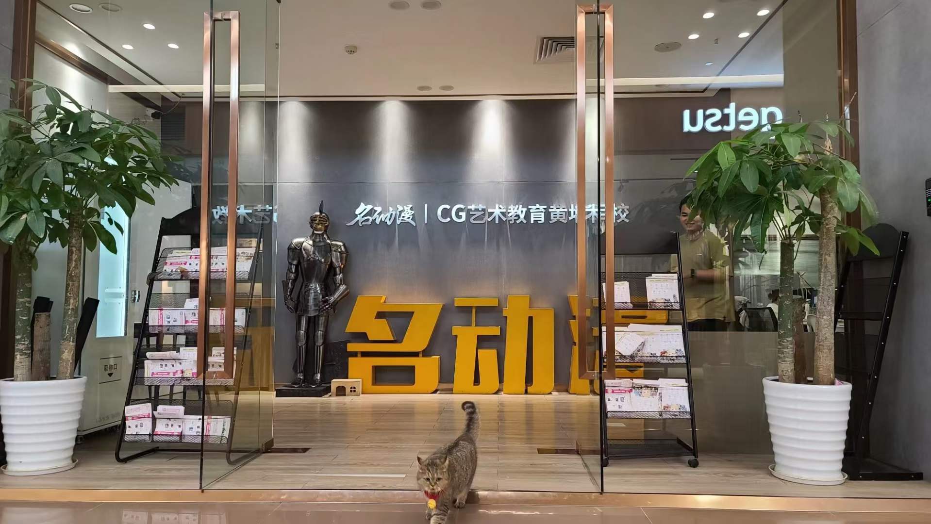 插畫自習室的個人主頁（封面預覽） - 主頁封面設置 - 站酷設計師插畫自習室原創(chuàng)素材 - 站酷ZCOOL