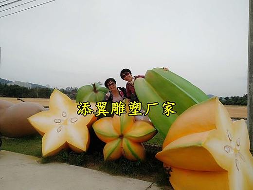 哪种水果是五角星造型的？仿真玻璃钢杨桃雕塑就是呀