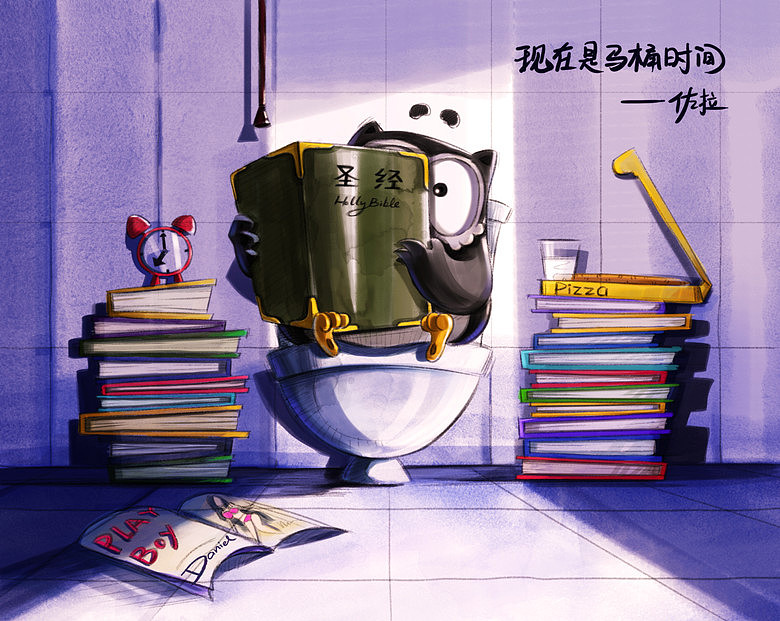 佐拉童话：一只思考人生的猫头鹰（图ZNjQ0OTUyOA==） - 单幅漫画 - 站酷设计师佐拉Zola原创素材 - 站酷ZCOOL