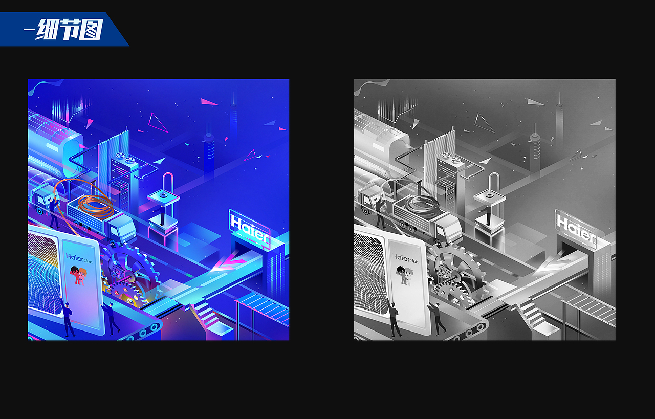 活动海报主kv（图ZMjQ0ODYxMjM2） - 商业插画 - 站酷设计师一flower原创素材 - 站酷ZCOOL