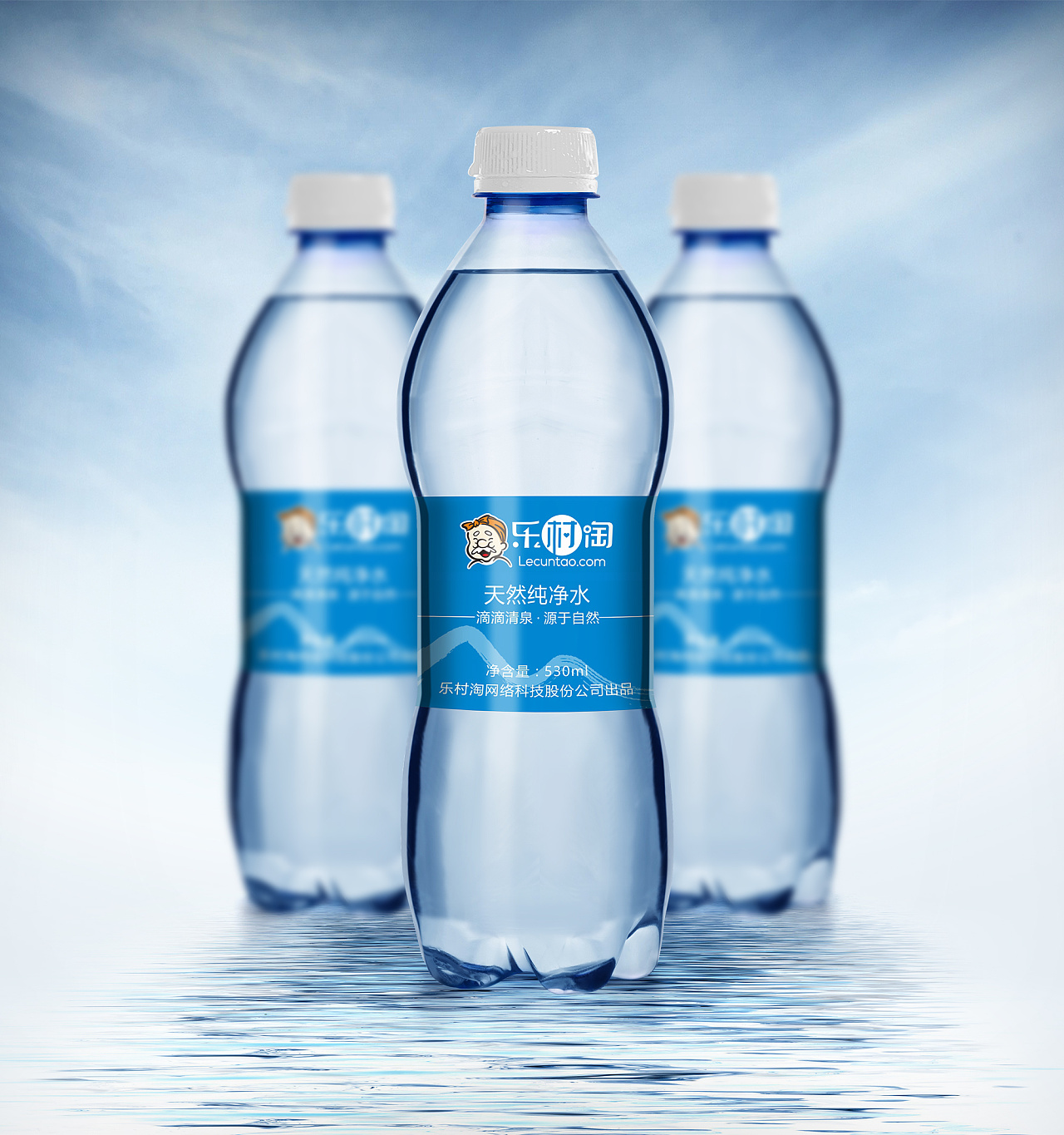 厂家销售 一次性矿泉水瓶 塑料包装矿泉水瓶 1.5升 33克 65个一件-阿里巴巴