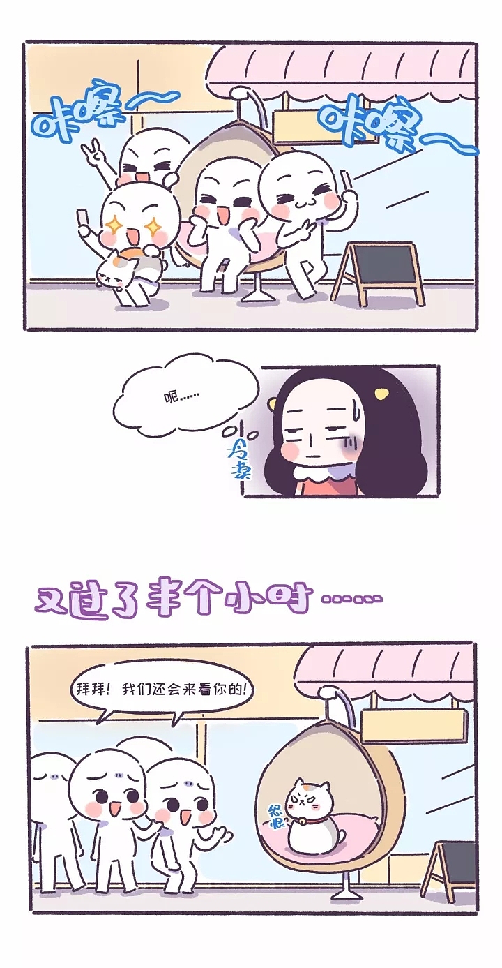 这趟日本之行我收获了另一个自己!