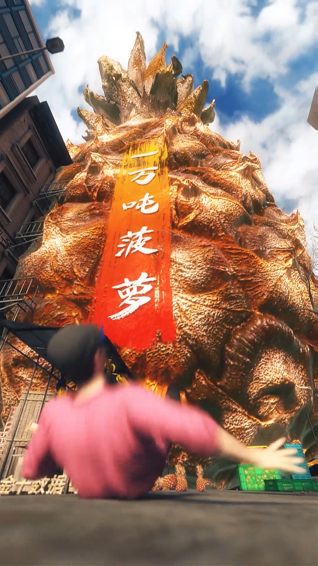 抖音创意小短片（夸张、创意）（图ZMzIxMjM2OTI4） - 栏目片头 - 站酷设计师Design_Rye原创素材 - 站酷ZCOOL