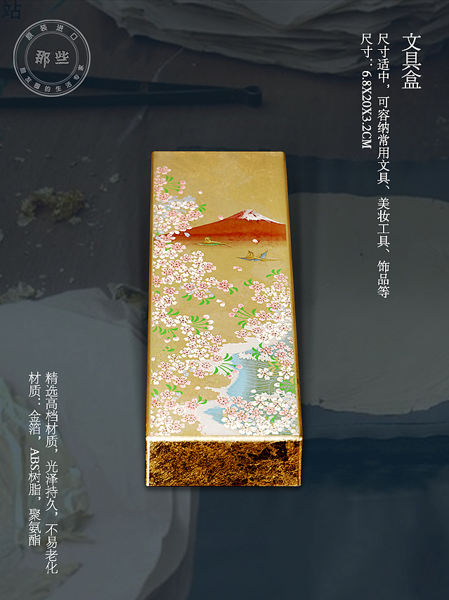 电商-桌面（图ZMTI0OTg4MTg4） - 运营设计 - 站酷设计师kingrowe原创素材 - 站酷ZCOOL
