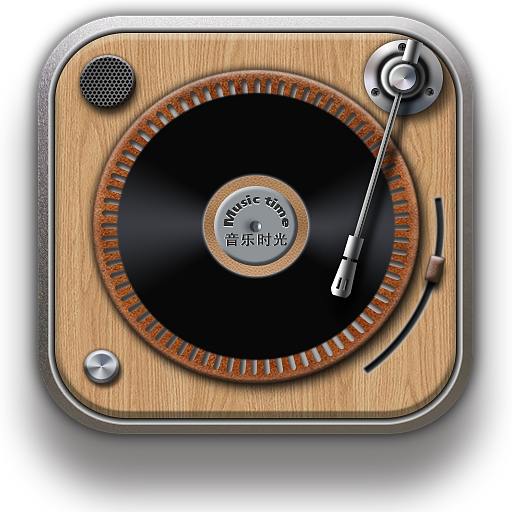 应用ICON写实设计_皮革金属木纹混合质感（图ZMTU2ODIzMjAw） - 图标 - 站酷设计师昱臻设计原创素材 - 站酷ZCOOL