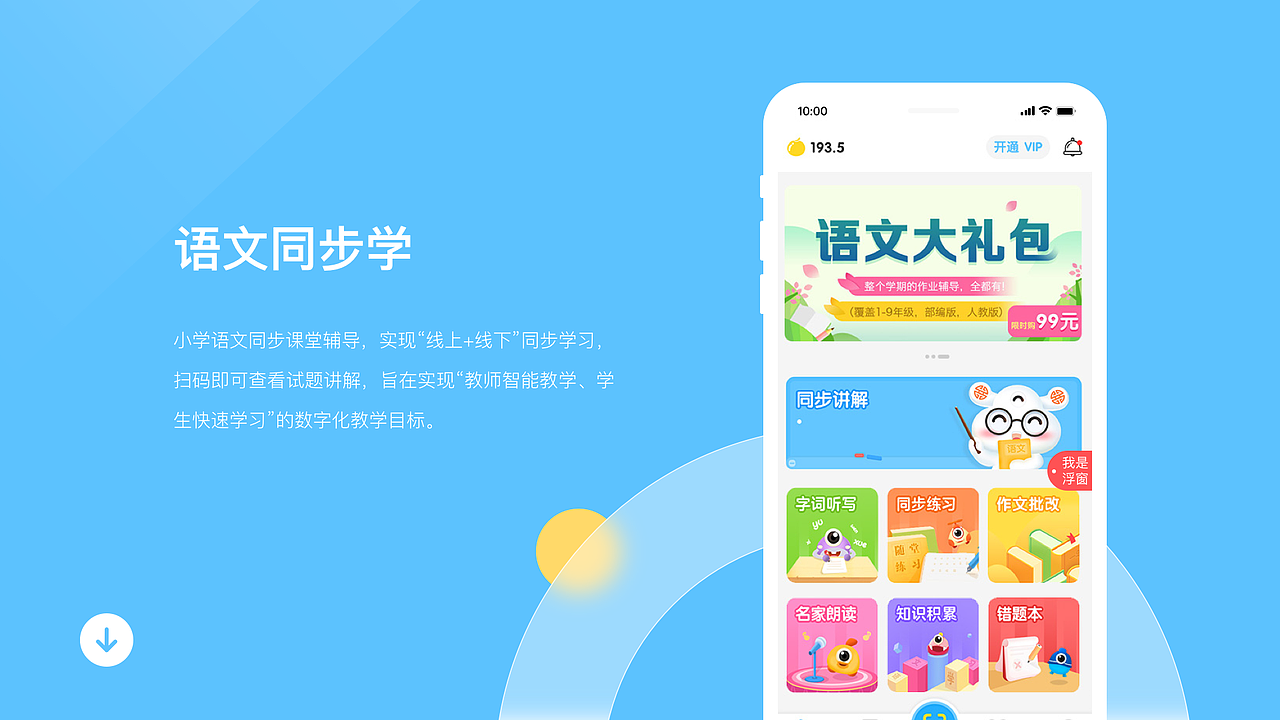 2021年作品集