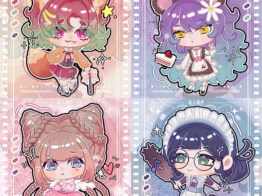 尝试一下球球人儿（个人主页-ZNjkwMDMyNDg=） - 创作习作 - 站酷设计师K井inYin原创素材 - 站酷ZCOOL