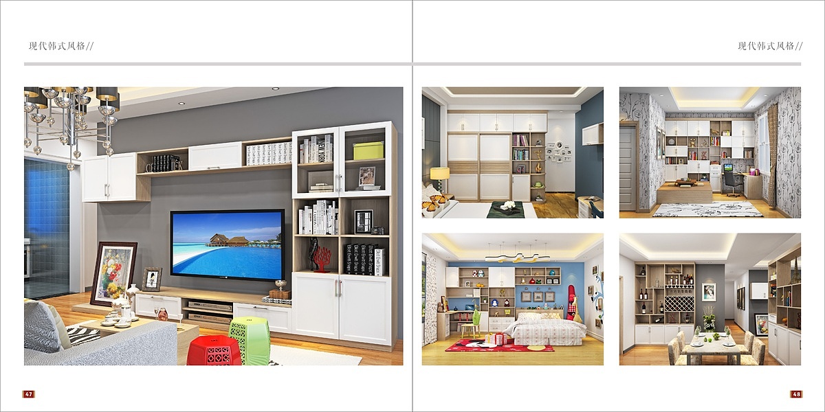 郑州全屋定制家具画册印刷,衣柜彩页设计制作