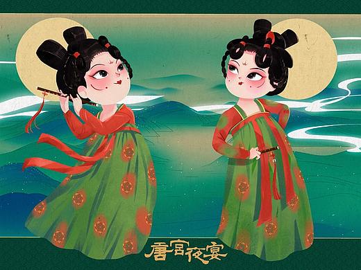 唐宫夜宴