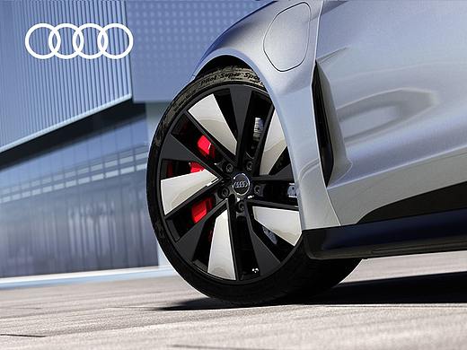 Audi E-tron GT 2022