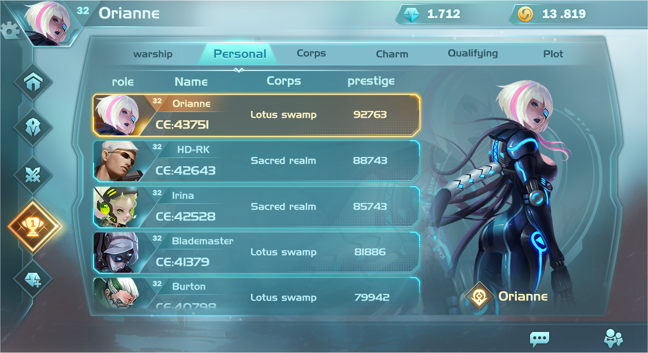 小小的科技风界面|ui|游戏ui|啊叽的二咩 - 原创作品 - 站酷 (zcool)