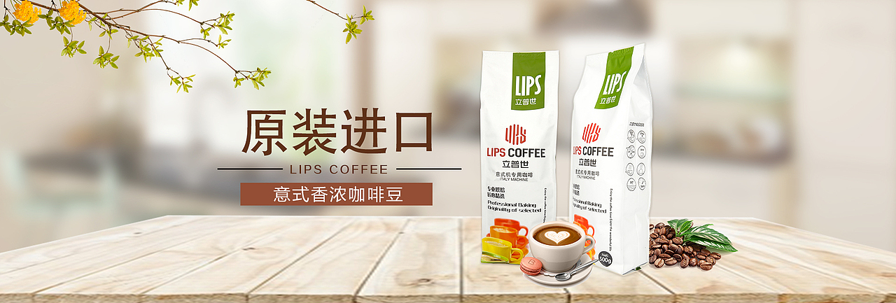 电商设计（图ZMTE0NTUxMDcy） - 电商 - 站酷设计师shiny秋莹莹原创素材 - 站酷ZCOOL