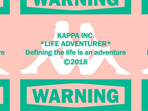 PLAYER KAPPA系列“大冒险主题形象”及延展应用设计