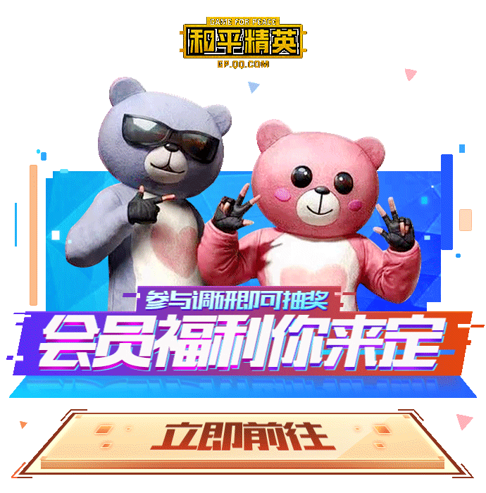 海量-动态游戏轻APP-汇总（图ZMjA3Nzc2MTA4） - 运营设计 - 站酷设计师深圳派沃原创素材 - 站酷ZCOOL