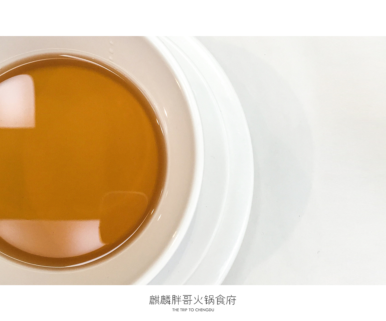 蓉城成都（图ZNDU0OTc4NDA=） - 风光摄影 - 站酷设计师十一月的疯子原创素材 - 站酷ZCOOL