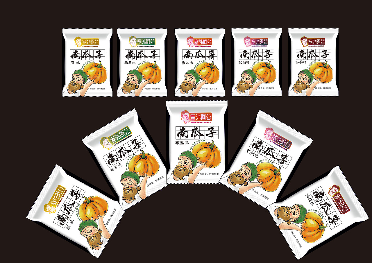 塞外阿公——瓜子系列（图ZNTMzMTg2NDg=） - 包装 - 站酷设计师小朱buyi原创素材 - 站酷ZCOOL