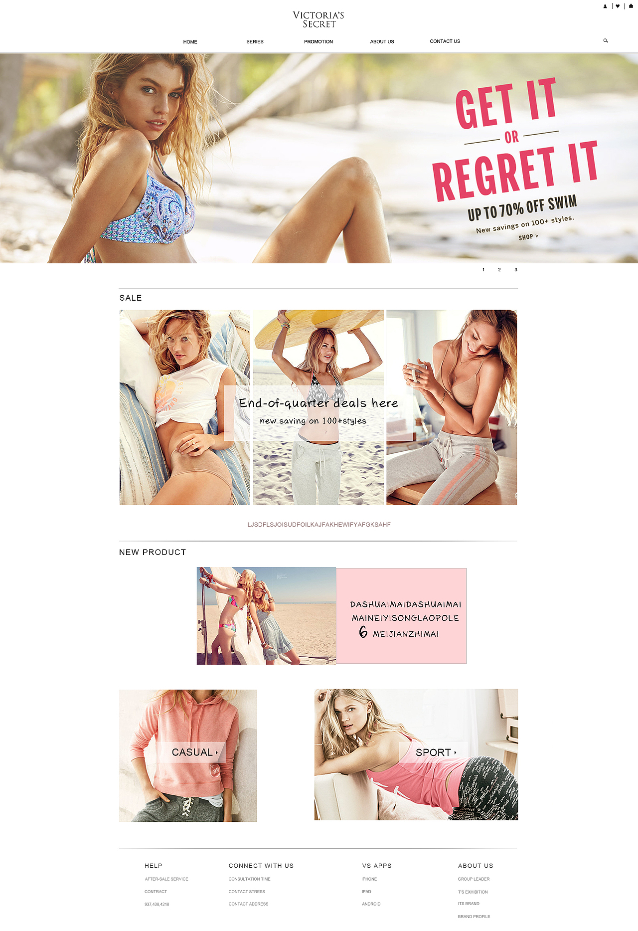 内衣企业站（图ZNjU1OTQzNTI=） - 企业官网 - 站酷设计师zdcarrie原创素材 - 站酷ZCOOL