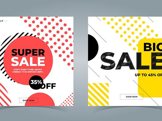 【SALE小哥】- 每日一色「sale」（个人主页-ZMzQyNjY4MDA=） - 其他UI - 站酷设计师六斛原创素材 - 站酷ZCOOL