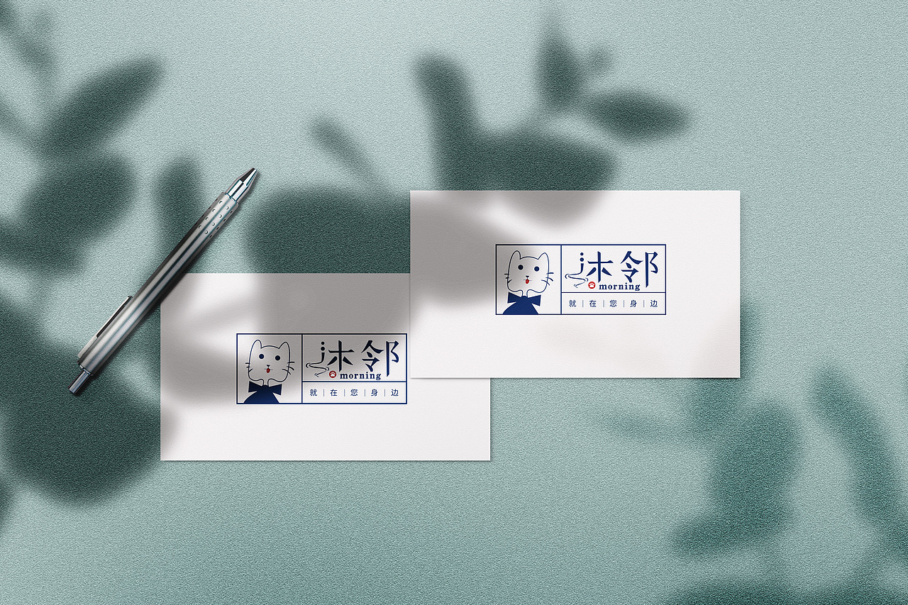沐邻便利店（图ZMjE4MjI3ODI4） - Logo - 站酷设计师木棉天蓝原创素材 - 站酷ZCOOL