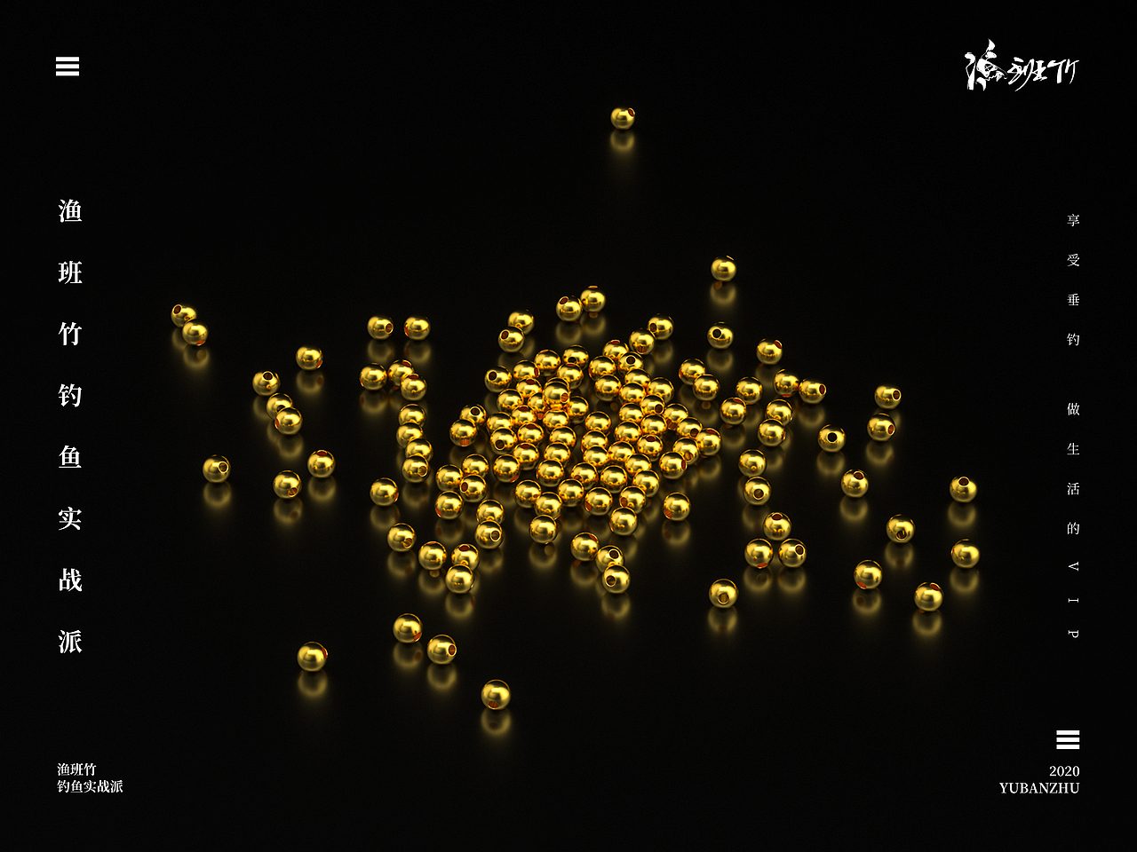 YBZ渔班竹渔具产品 犀牛RHINO建模 C4D octane渲染（图ZMjM2MTMzNjI4） - 产品 - 站酷设计师北战原创素材 - 站酷ZCOOL