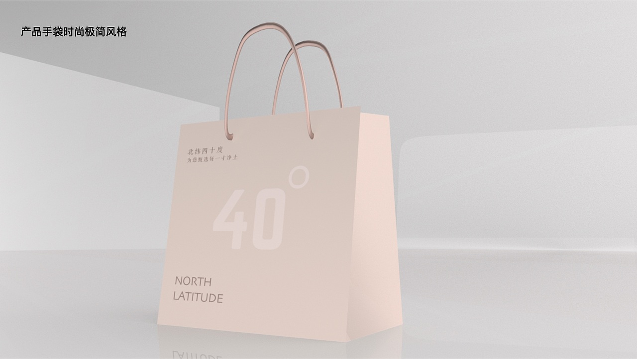 大米包装设计（图ZMjcxMTI5MDI0） - 包装 - 站酷设计师格悟设计原创素材 - 站酷ZCOOL