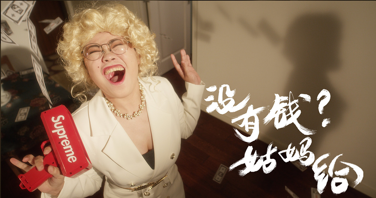 饭好约调色（图ZMTM3MzA3MjY0） - 短片 - 站酷设计师oapollo原创素材 - 站酷ZCOOL