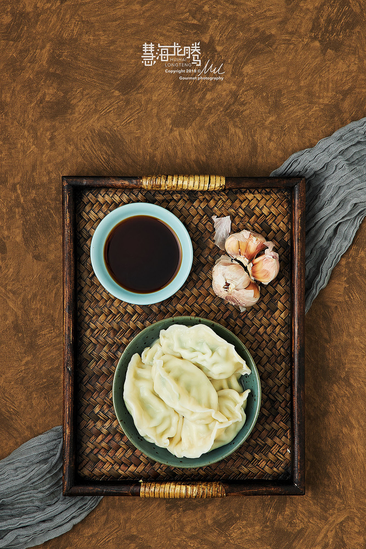 鲅鱼水饺,家乡味道(济南美食摄影)