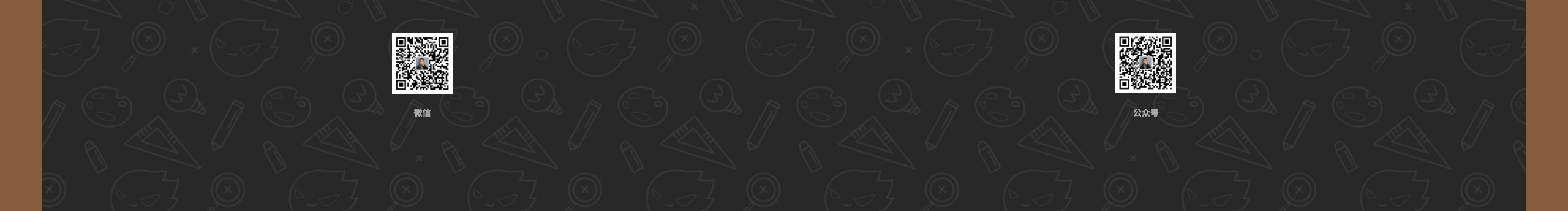 大俞设计的个人主页（封面预览） - 主页封面设置 - 站酷设计师大俞设计原创素材 - 站酷ZCOOL