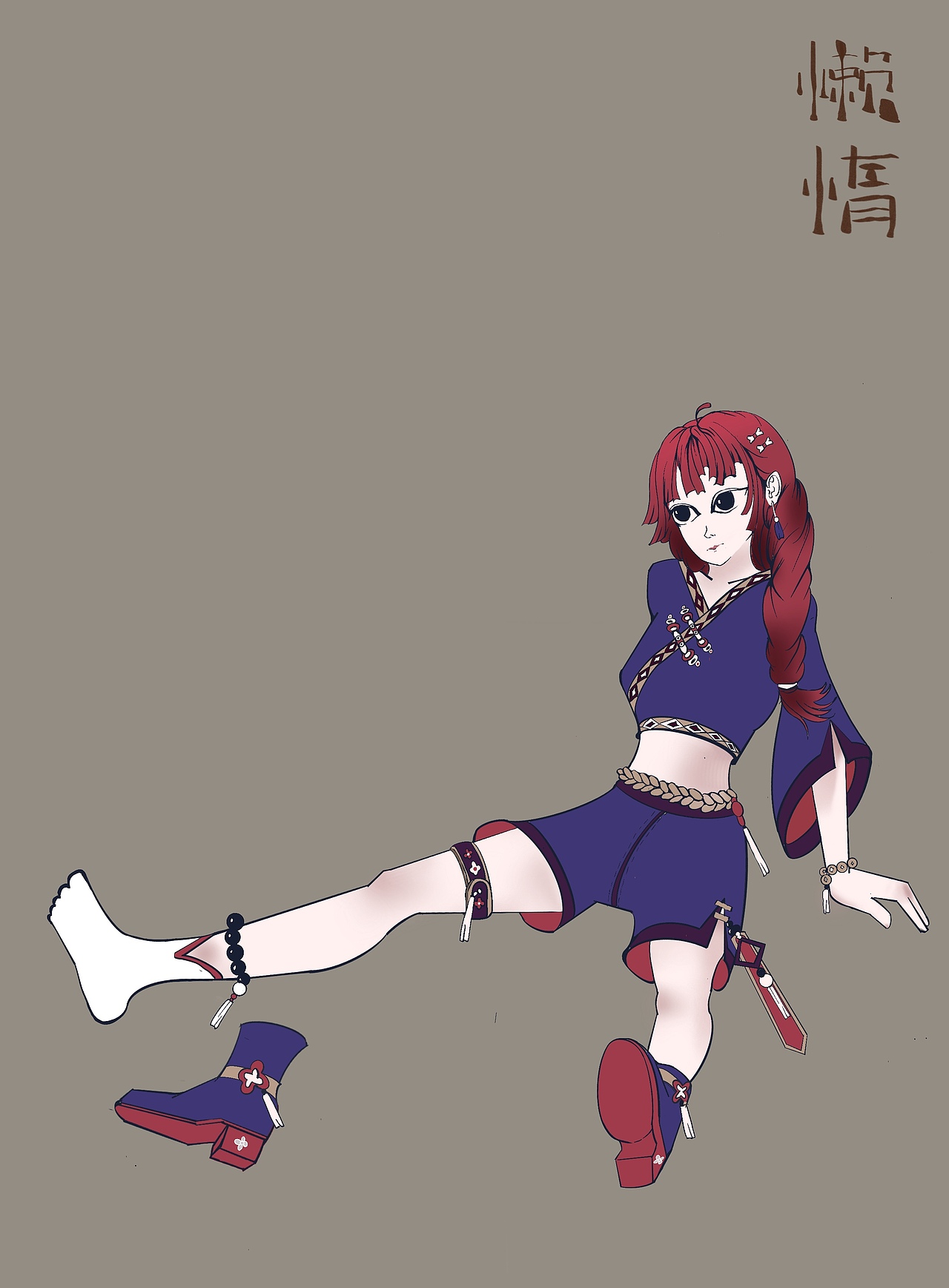 七宗罪傲慢嫉妒暴怒懒惰贪婪暴食色欲