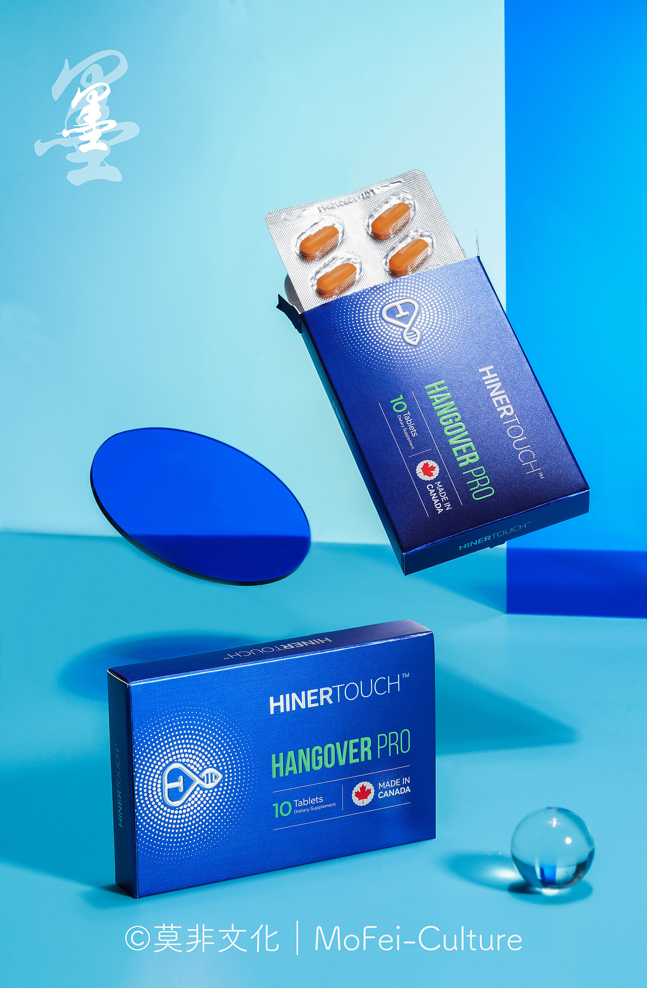 保健品拍摄产品摄影NMN-莫非文化✖️海纳同创