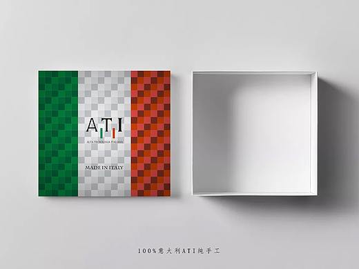 ATI外觀包裝設(shè)計(jì)（個(gè)人主頁-ZMjk3MzIyNzY=） - 包裝 - 站酷設(shè)計(jì)師不良人設(shè)計(jì)原創(chuàng)素材 - 站酷ZCOOL