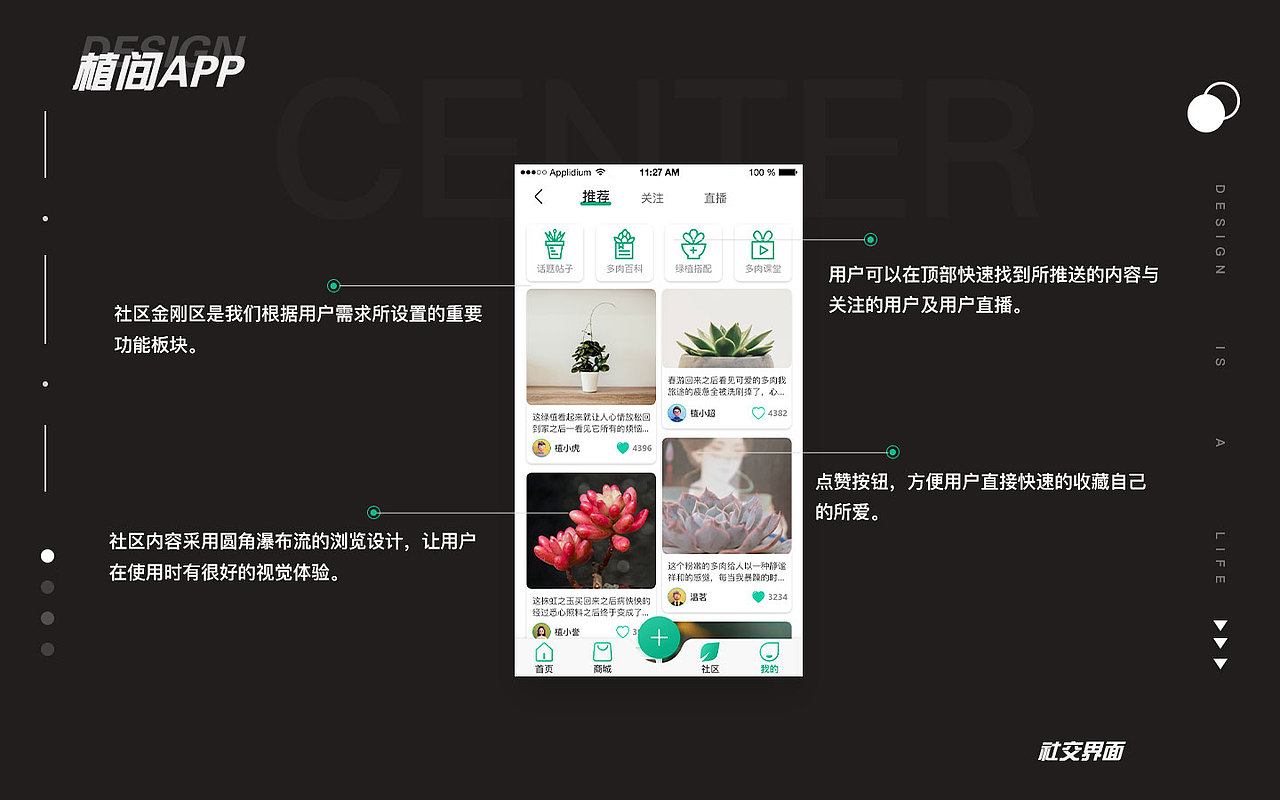 作品集（图ZMjQ5NTAxODQ4） - 企业官网 - 站酷设计师RainFH原创素材 - 站酷ZCOOL