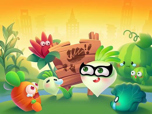 一款蔬菜养成类游戏宣传海报